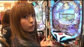 第十一章 第3回 第二回戦前半戦 ドテチン・優希・ポコ美 CRぱちんこ冬のソナタFinal/CR
