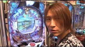 第十一章 第4回 第二回戦後半戦 ドテチン・優希・ポコ美 CRぱちんこ冬のソナタFinal/CR