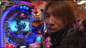 第十一章 第10回 第五回戦後半戦 ドテチン・優希・シルヴィー CRフィーバー機動戦士ガンタ