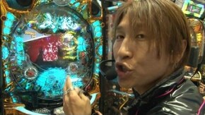 第十二章 第2回 第一回戦後半戦 優希・シルヴィー・七之助 CR牙狼 FINAL/CR戦国乙女3
