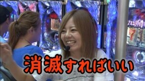 第十二章 第3回 第二回戦前半戦 ドテチン・シルヴィー・ポコ美 CR火曜サスペンス劇場/CR