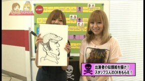 第十二章 第12回 出玉争奪!パチンコすごろく大会!前半戦 パチンコバラエティコーナー全台