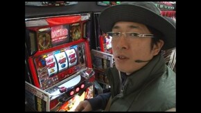 第15回 ルパン三世~ルパン一族の秘宝~/ビッグシオV/CRAネオビッグシューター
