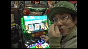 第23回 緑ドン2 VIVA!情熱南米編/ギラギラ爺サマー