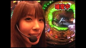 第10回 CR牙狼