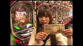 第17回 CRびっくりぱちんこ巨人の星/CR牙狼/CRぱちんこ仮面ライダーMAXEDITION