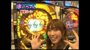 第30回 CR暗黒騎士呀鎧伝