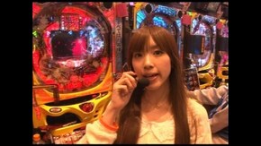 第32回 CR花の慶次~焔/CR地獄少女