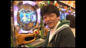 第34回 CRプレミアム海物語/CR花の慶次~焔