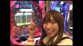 第36回 CRびっくりぱちんこ必殺仕事人IV