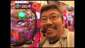 第40回 CR交響詩篇エウレカセブンspec2 後半 CR交響詩篇エウレカセブンSpec2/CR