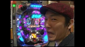 第42回 ぱちんこCR北斗の拳 百裂 後半 CR RAVE エンドレスバトル/ぱちんこCR北斗の