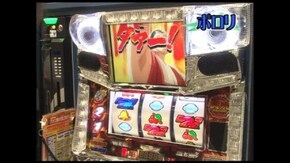 第13回 アントニオ猪木が元気にするパチスロ機/緑ドン2 VIVA!情熱南米編/他