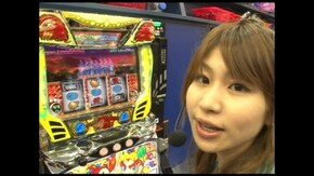第14回 緑ドン2 VIVA!情熱南米編/ラブリージャグラー/アイムジャグラーEX