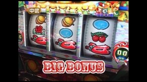 第2回 緑ドン2 VIVA!情熱南米編/アントニオ猪木が元気にするパチスロ機