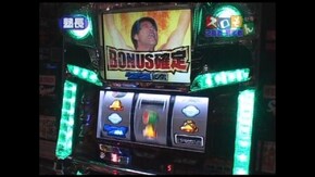第6回 新鬼武者/アントニオ猪木が元気にするパチスロ機