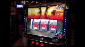 第7回 新鬼武者/アントニオ猪木が元気にするパチスロ機