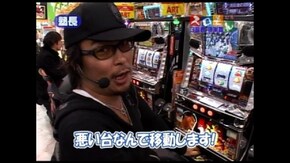 第11回 新鬼武者/秘宝伝~封じられた女神~