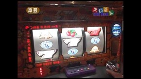 第16回 新鬼武者/秘宝伝~封じられた女神~/アントニオ猪木が元気にするパチスロ機/他