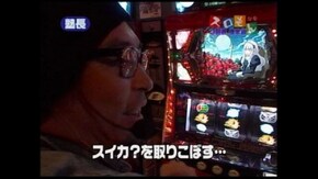 第24回 パチスロ創聖のアクエリオン