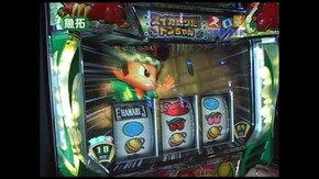第26回 緑ドン2 VIVA!情熱南米編/パチスロひぐらしのなく頃に祭