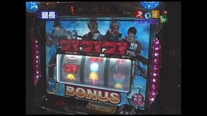 第28回 新鬼武者