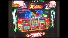 第37回 緑ドン2 VIVA!情熱南米編/アイムジャグラーSP