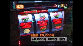 第41回 旋風の用心棒 胡蝶の記憶/政宗