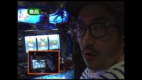 第43回 旋風の用心棒 胡蝶の記憶/緑ドン2 VIVA!情熱南米編
