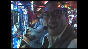 第45回 モンキーターン