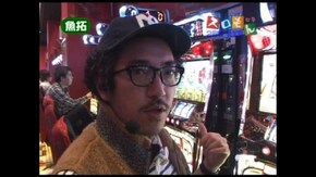 第48回 ミリオンゴッド~神々の系譜~/押忍!番長2