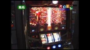 第51回 ミリオンゴッド~神々の系譜~