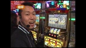 第57回 ミリオンゴッド~神々の系譜~/アイムジャグラーEX