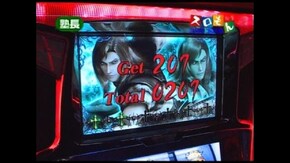 第62回 悪魔城ドラキュラIII/ミリオンゴッド~神々の系譜~