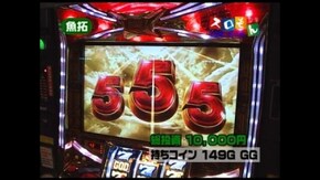 第69回 第6シーズン1回裏 木村魚拓@まりも 前半戦 ミリオンゴッド~神々の系譜~/パチス
