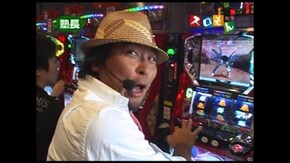 第75回 第6シーズン3回表 塾長@田中 前半戦 パチスロ モンスターハンター/パチスロ マク