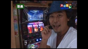第80回 第7シーズン1回表 塾長@負男 前半戦 パチスロコードギアス 反逆のルルーシュ/押