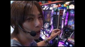 第91回 第7シーズン3回裏 木村魚拓@ミスターX 後半戦 バジリスク~甲賀忍法帖~II/パ