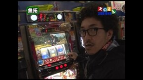 第100回 第8シーズン2回裏 木村魚拓@伊藤真一 後半戦 回胴覇王伝 零/パチスロ北斗の拳 世