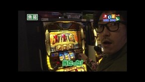 第113回 第9シーズン2回裏 木村魚拓@伊藤真一 後半戦 ミリオンゴッド -神々の系譜- Z