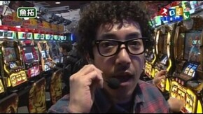 第117回 第9シーズン3回裏 木村魚拓@梅屋シン 後半戦 ミリオンゴッド -神々の系譜- Z