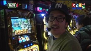 第123回 第10シーズン2回表 木村魚拓@まりも 後半戦 アントニオ猪木が伝説にするパチスロ機