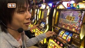 第127回 第10シーズン3回表 木村魚拓@梅屋シン 後半戦 バジリスク~甲賀忍法帖~Ⅱ/ミリ