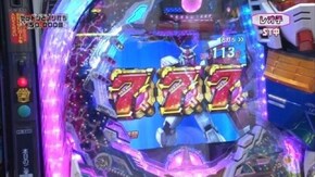 第129回 第10シーズン3回裏 塾長@諸ゲン後半戦 バジリスク~甲賀忍法帖~Ⅱ/アントニオ