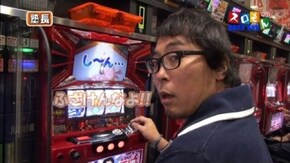 第131回 直接対決 木村魚拓VS塾長 後半戦 クランキーコレクション/ミリオンゴッド -神々の