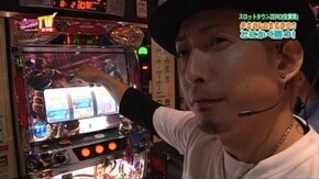 第1回 新鬼武者