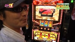 第9回 パチスロ「ウルトラセブン」/ミリオンゴッド/CRびっくりぱちんこ銀河鉄道999