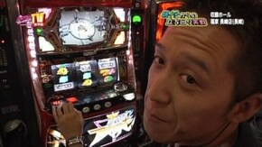 第15回 CR牙狼/CRびっくりぱちんこプロポーズ大作戦 あの娘のハートもキュイン2