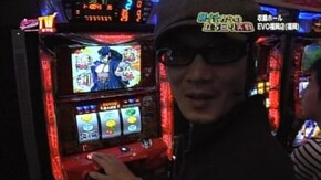 第17回 押忍!番長2