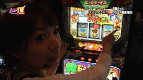 第20回 押忍!番長2/ミリオンゴッド~神々の系譜~/緑ドン2 VIVA!情熱南米編